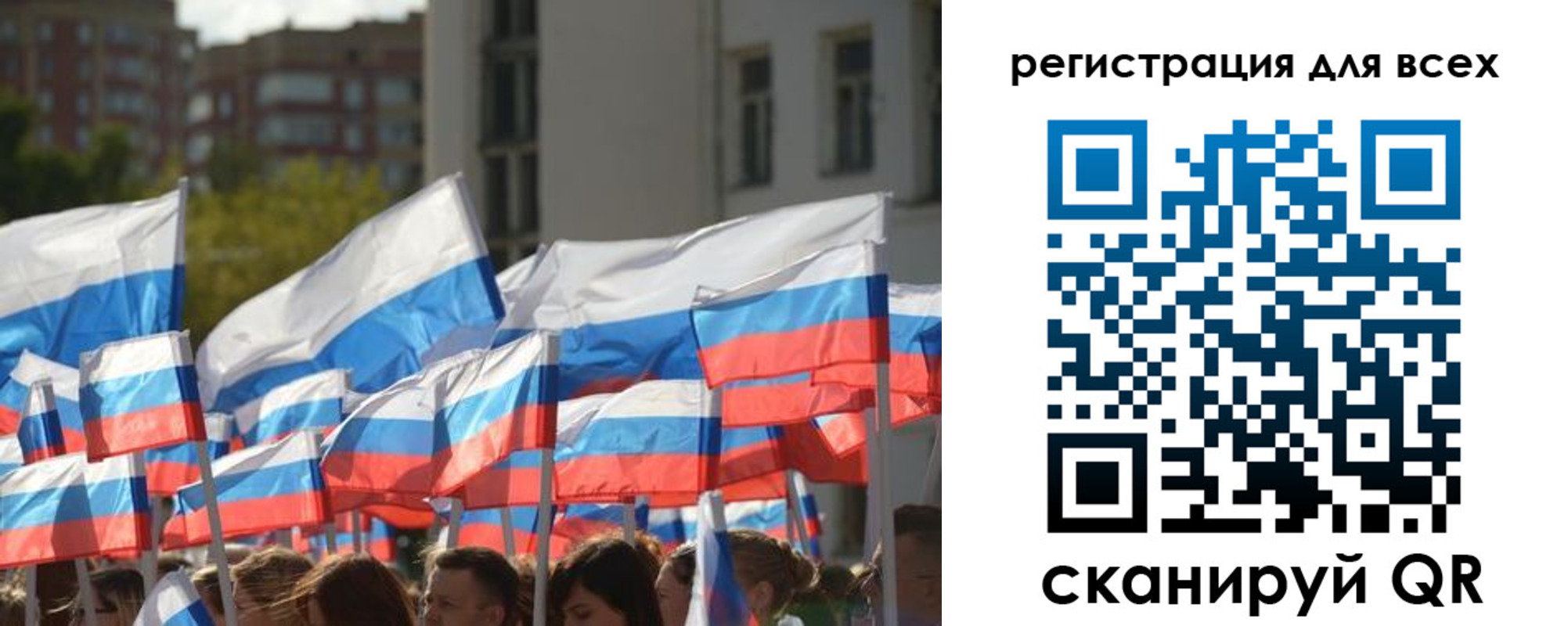 прописка штамп в Чехове